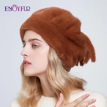ENJOYFUR 2019, новые модные норковые шапки для женщин из цельного меха норки, теплые шапки с милым меховым хвостом