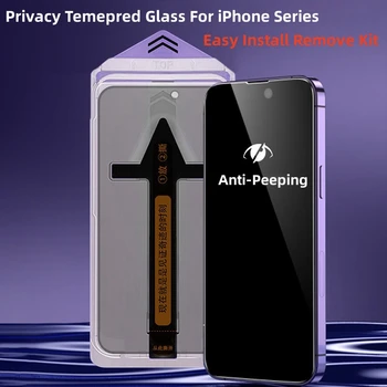 Защищающее от подглядывания закаленное стекло для iPhone 14 Pro Max 14 Plus 13 Mini 12 13 Pro Легко устанавливаемое защитное стекло для экрана с комплектом для установки