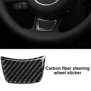 Однотонная наклейка на руль из углеродного волокна для Audi A4L/A6L/A3/Q3/Q5/Q7