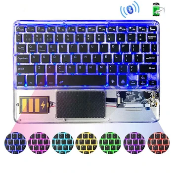 Игровая клавиатура с подсветкой Mofii, прозрачная клавиатура Bluetooth с подсветкой RGB, Перезаряжаемая Беспроводная клавиатура iPad для планшета Apple