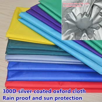 Утолщенная оксфордская ткань с серебряным покрытием 300D, защищающая от дождя и солнца, ткань для зонтиков-палаток, ткань для наружного использования