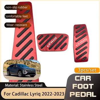 Автомобильные Ножные Педали для Cadillac Lyriq 2022 2023 Газ Акселератор Тормоз Из Нержавеющей Стали Нескользящие Без Сверления Накладки на Педали Автомобиля-стайлинг