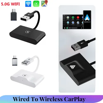 Беспроводной Адаптер Carplay с Bluetooth-совместимостью для lPhone Android Auto Беспроводной Автомобильный Адаптер Dongle USB Конвертер 5 ГГц WiFi