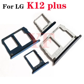 Для LG K12 Plus K40 K30 Держатель Лотка Для Sim-карт Адаптеры для Слотов SD