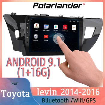Мультимедийный плеер Встроенный Carplay Автомобильный Радиоприемник WIFI GPS Android 9.1 BT Сенсорный Экран 2 Din 10.1 