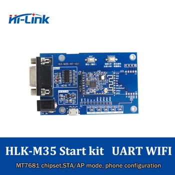 Бесплатная доставка Низкая стоимость UART wifi модуль поддержки AP/STA HLK-M35 startkit Внешняя Антенна IOT