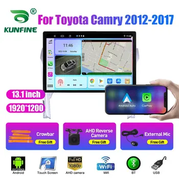 13,1-дюймовый автомобильный радиоприемник для Toyota Camry 2012 2013-2017 Автомобильный DVD GPS Навигация Стерео Carplay 2 Din Центральный мультимедийный Android Auto