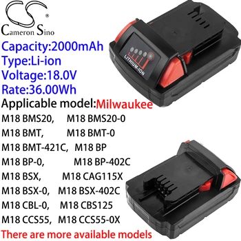 Аккумулятор Cameron Sino Ithium 2000mAh 18.0V для Milwaukee M18 CCS55-0X,-502X,-902X, CCS66-0X