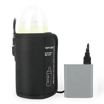 Портативная USB-грелка для бутылочек, дорожный подогреватель молока, Автомобильная грелка для детских бутылочек, сумка для подогрева бутылочек для грудного молока и молочных смесей