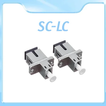 Волоконно-оптический соединитель SC-LC волоконно-оптический адаптер lc-sc одномодовый фланцевый соединитель для оптической пайки преобразователь