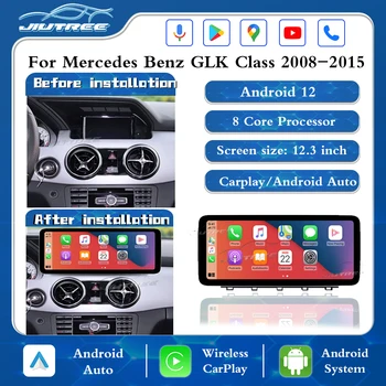 Для Mercedes Benz GLK X204 2008-2015 Android12 Автомобильный Радио Мультимедийный Плеер Carplay Автомобильный Стереоэкран GPS Навигация Головное Устройство