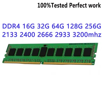 Модуль серверной памяти HMAA8GL7CPR4N-VKTN DDR4 LRDIMM 64GB 2S4RX4 PC4-2666V RECC 2666 Мбит/с SDP MP