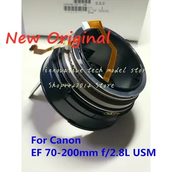 Новое оригинальное кольцо двигателя объектива 70-200 F2.8 для Canon EF 70-200 мм f/2.8L USM YG2-0212-009 Деталь для ремонта камеры