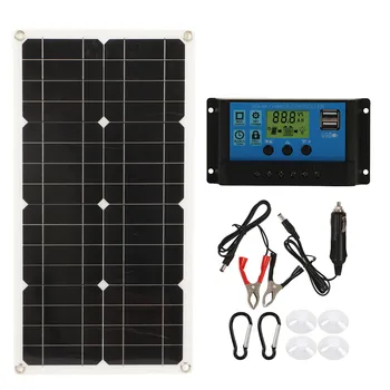 Комплект солнечных панелей 12V 24V Адаптивная эффективная зарядка, Защита от перезаряда, зарядное устройство на солнечных батареях для лодки
