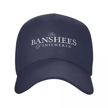 the banshees of inisherin Кепка для папы с бейсболкой Колина Фаррелла, вечерние шляпы, мужская кепка, женская кепка