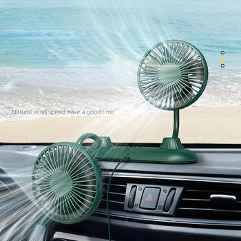 Автомобильный вентилятор с двойной головкой USB, автомобильный мини-вентилятор, автомобильный многофункциональный креативный трехскоростной вентилятор, автомобильные электроприборы