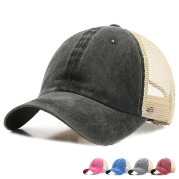 Новая летняя кепка для мужчин и женщин, Кепка дальнобойщика с дышащей сеткой, Мужская и женская бейсболка, бейсболка унисекс с регулируемой застежкой-кепкой