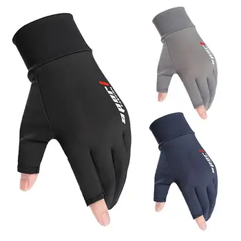 Мотоциклетные нескользящие перчатки Ice Silk, дышащие перчатки для занятий спортом на открытом воздухе, вождения, верховой езды, перчатки с сенсорным экраном, Тонкая защита от ультрафиолета