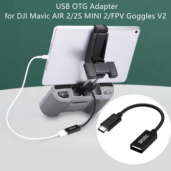 17 см Адаптер USB OTG Кабель для DJI Mavic 3/3 Pro/3 Classic/AIR 2/2s MINI 2 к Мобильным Телефонам, Планшетам, Дрону, Радиоуправляемому Аксессуару