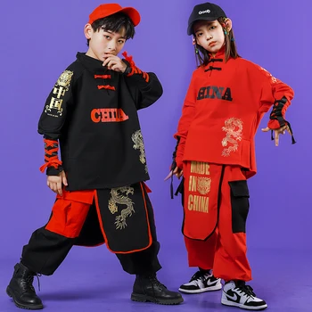 Новые детские танцевальные костюмы в стиле хип-хоп в китайском стиле, красный/черный джазовый танцевальный костюм для мальчиков, танцевальная одежда для выступлений, сценические костюмы SL4541