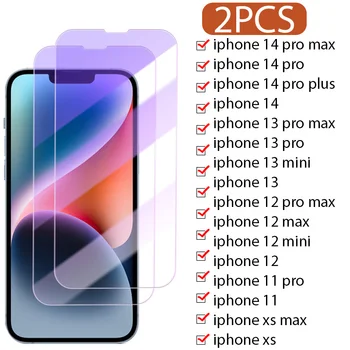 2шт фиолетовой светло-закаленной пленки для Iphone 14 pro max 13 12 mini 11 Защитная пленка для Iphone 14 Pro Plus Glass