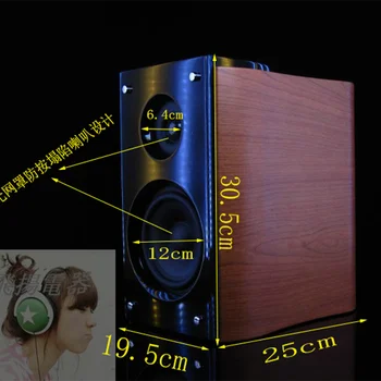 Дизайн тыквы 5-дюймовый пассивный аудиокассет 2.0, динамик HIFI, Книжный шкаф для домашнего кинотеатра R