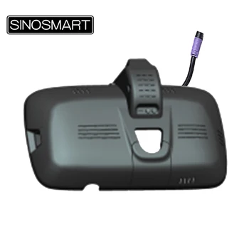 Запись цикла камеры SINOSMART Wifi DVR для Great Wall H6 3rd 2021 Управление с помощью приложения для мобильного телефона 1080P SONY IMX307