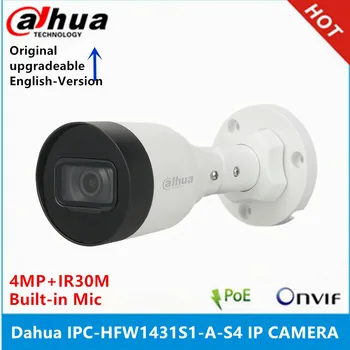 Dahua IPC-HFW1431S1-A-S4 4-Мегапиксельная наружная IP-камера WDR IR30M Ночного Видения IP67 POE P2P со встроенным микрофоном Мини-Камера-Пуля