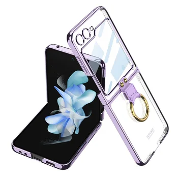 Роскошный Прозрачный Чехол для телефона Samsung Z Flip 4 5 с Кольцом, Противоударный Чехол для Galaxy Z Flip 4 Flip 5 Case