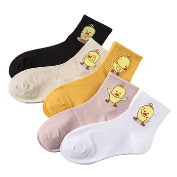 INS Новые забавные 3D носки с милой желтой уткой из мультфильма Harajuku Kawaii для женщин, косплей для студенческого клуба, домашняя повседневная одежда Sox