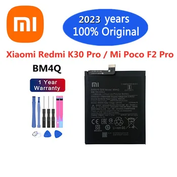 2023 Года 4600 мАч BM4Q Xiao mi Оригинальный Аккумулятор Для Xiaomi Redmi K30 Pro / Mi Poco F2 Pro Аккумулятор Для Телефона + Инструменты В наличии