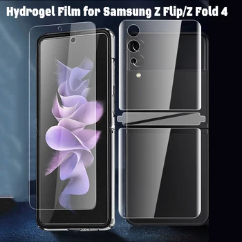 Гидрогелевая Пленка для Samsung Z Flip 5 4 3 Z Fold 4 5 Flip3 4 5G Защитная Пленка для экрана Защитная Пленка для Galaxy Z Flip 3 4 5G Не Стеклянная