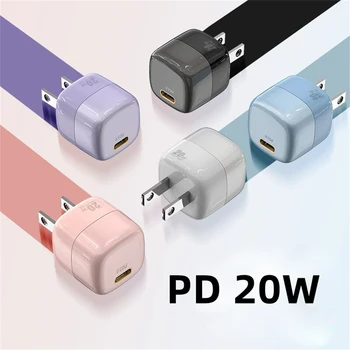 Mini PD 20 Вт USB C Быстрое Зарядное Устройство US EU Plug Портативные Настенные Зарядные Устройства PD 3.0 Type-C Smart Quick Charging Адаптер Питания Для Iphone 14