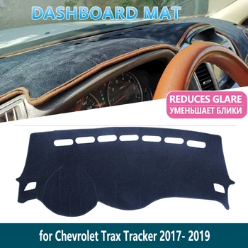 для Chevrolet Trax Tracker 2017 2018 2019 Противоскользящий коврик для приборной панели, накладка, внутренний солнцезащитный козырек, приборная панель, автомобильные аксессуары