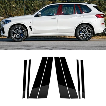 Оконная колонна двери автомобиля, Колонны BC, Стойки, Накладка, наклейка из ПК для BMW-X5 G05 2019 2020 2021 2022, черный