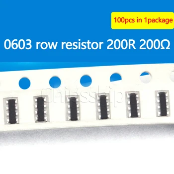 0603 Сетевое сопротивление 200R 200Eur 8P 4R 8-контактный резистор (100 шт.)