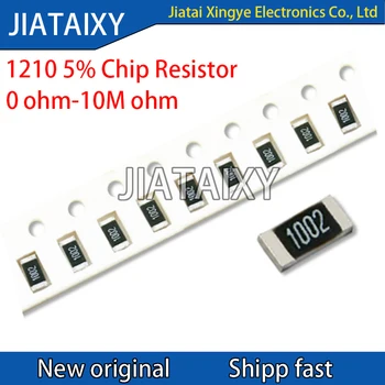 100ШТ 1210 5% 1/2 Вт SMD чип-резистор резисторов 0R - 10M 220K 470K ом 10R 100R 220R 470R 1K 2.2K 4.7K 100K 1M 10M