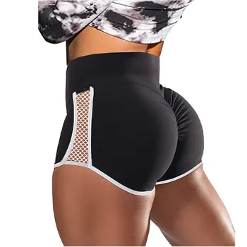 Спортивные шорты с высокой талией и вырезами по бокам, женские эластичные брюки большого размера, облегающие Черные короткие брюки для бега, упражнения для йоги