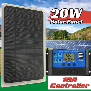 Комплект солнечных панелей мощностью 20 Вт 18 В В комплекте с контроллером Портативный блок питания Солнечное зарядное устройство для смартфона Зарядное устройство для кемпинга Автомобиль Лодка RV