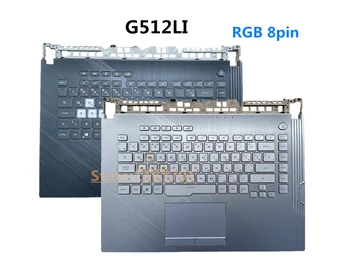 Новый оригинальный Ноутбук/Тетрадь PO/RU/UA RGB Подсветка Клавиатуры В виде Ракушки чехол для Asus ROG Strix G512L G512LI G531 Moba 3 4 plus