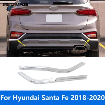Задняя Противотуманная фара Веко Бровь для Hyundai Santa Fe 2018 2019 2020 Хромированная Полоса Противотуманных фар, Отделка Ободка, Аксессуары для стайлинга автомобилей