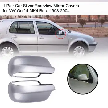1 Пара Автомобильных Серебристых Чехлов для Зеркал Заднего Вида VW Golf-4 MK4 Bora Боковая Дверь Зеркало Заднего Вида Молдинг Рамка Отделка Стайлинг