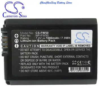 Аккумулятор Cameron Sino 1080mAh NP-FW50 для Sony NEX-5, NEX-5A, NEX-5K, NEX-5D, NEX-3, NEX-3C, NEX-5C, NEX-3A, NEX-3D, NEX-3K, NEX-5H, NEX-7