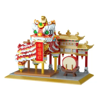 Строительные блоки для танца Льва в китайском новогоднем стиле Кубики для Счастливого Танцующего Льва Детские Игрушки Рождественский подарок