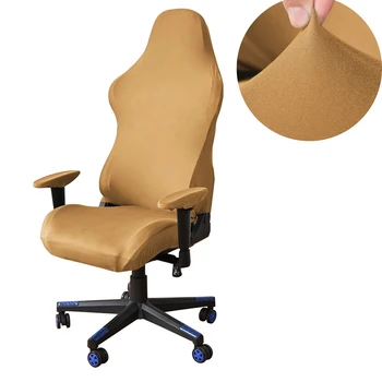 Чехол для сиденья компьютерного кресла Spandx Чехол для офисного игрового кресла Чехлы для компьютерных стульев Housse De Chaise Stretch Home