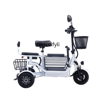 Электрический Трехколесный велосипед Бытовой Небольшой для пожилых женщин Легкий складной автомобиль с литиевым аккумулятором