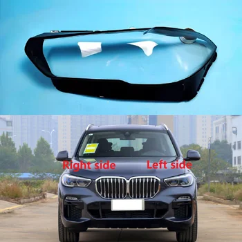Крышка фары автомобиля, линза передней фары для BMW X5 2019 2020 2021, Прозрачные абажуры, заменяющие оригинальное стекло