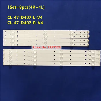 Новые 5 компл. = 40 шт. Светодиодные ленты для CL-47-D407-R-V4 CL-47-D407-L-V4 Для 47PFL3188 47PFG4109/78 47PFL5708/F7 47PFL4398H/12 47PFL3198H/1