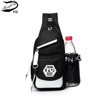 мужской маленький спортивный рюкзак, мини-сумки для мальчиков, рюкзак для воды, многофункциональный мини-рюкзак для путешествий, нагрудная сумка для мальчика, рюкзак