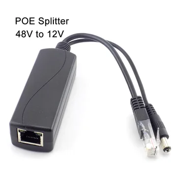 Разъем-разветвитель POE от 48 В до 12 В Адаптер питания Poe инжекторный переключатель для IP-камеры Wi-Fi Кабель Настенный штепсель США/ЕС
